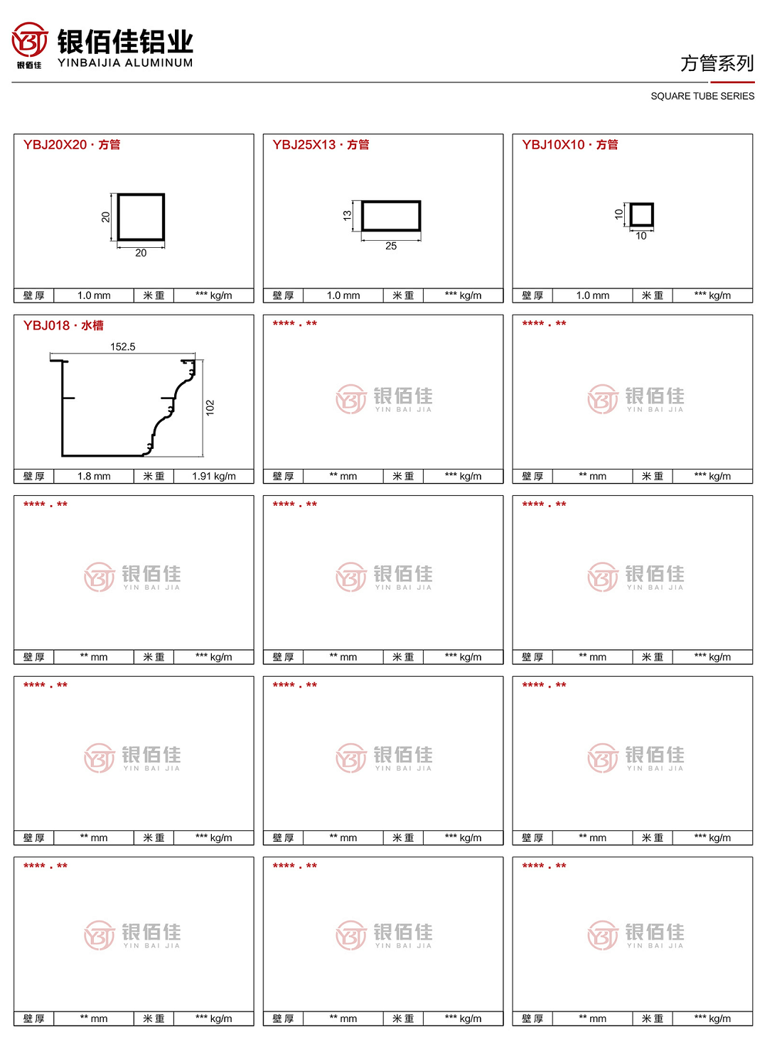 QQ图片20220716212116.png